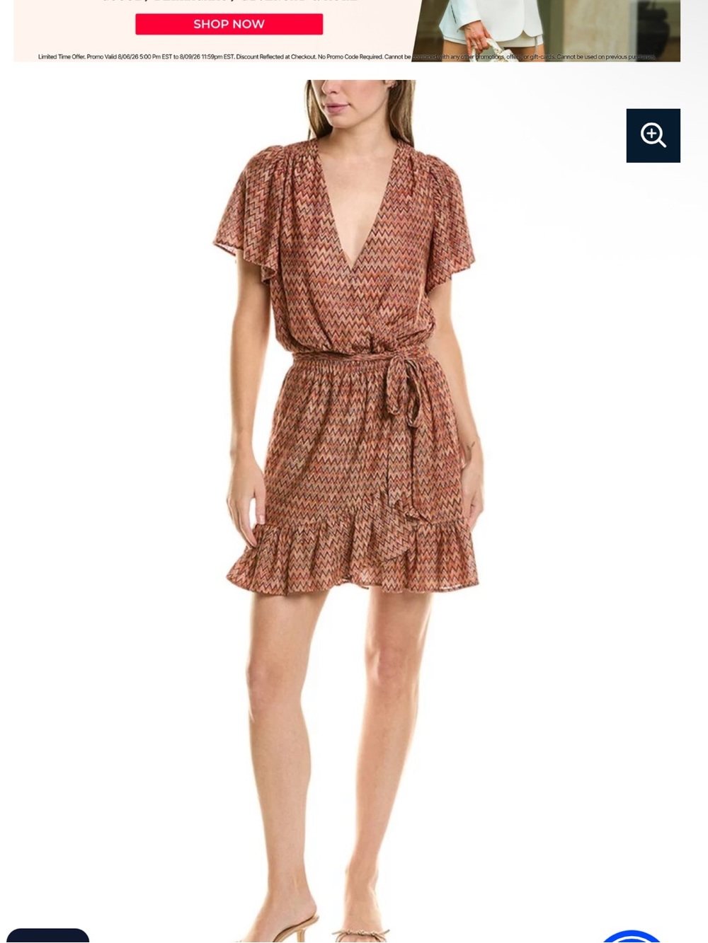 Ramy Brook Sanna Dress BNWT